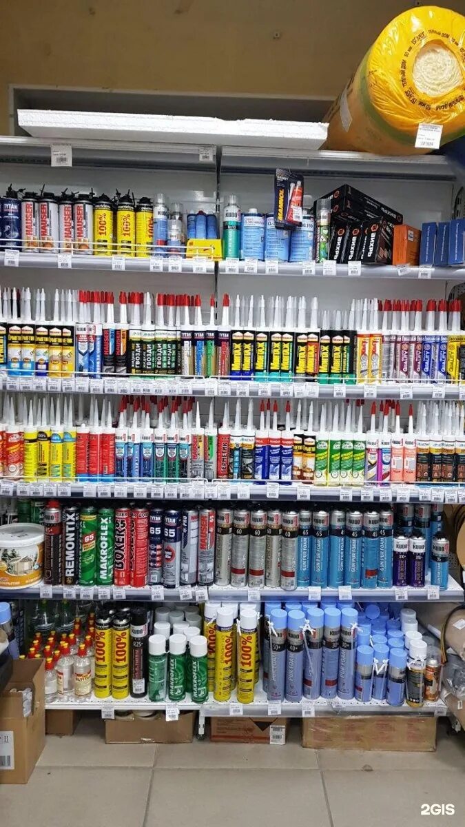 панорама барнаул каталог товаров. строительный магазин масштаб. строительно хозяйственный магазин. панорама строительного магазина. магазин панорама барнаул каталог.