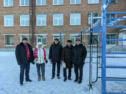Свердловское дело
