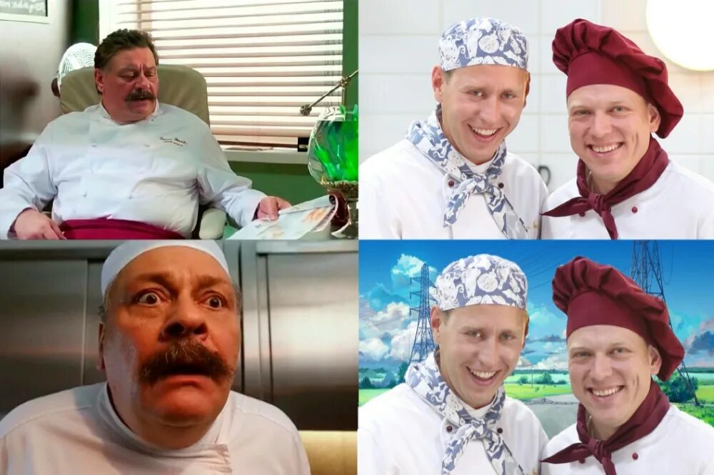 Найди сеню