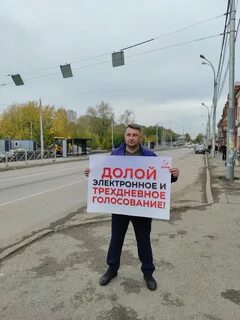Заканчиваться официально