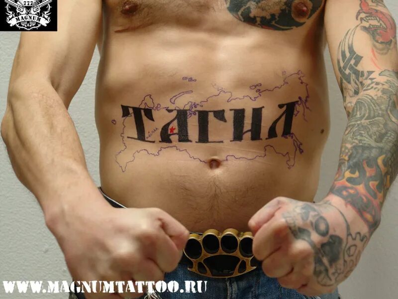 Тату год рождения на животе. Туту год рождения на животе. Тату цифры на животе. Тату Дата рождения на животе