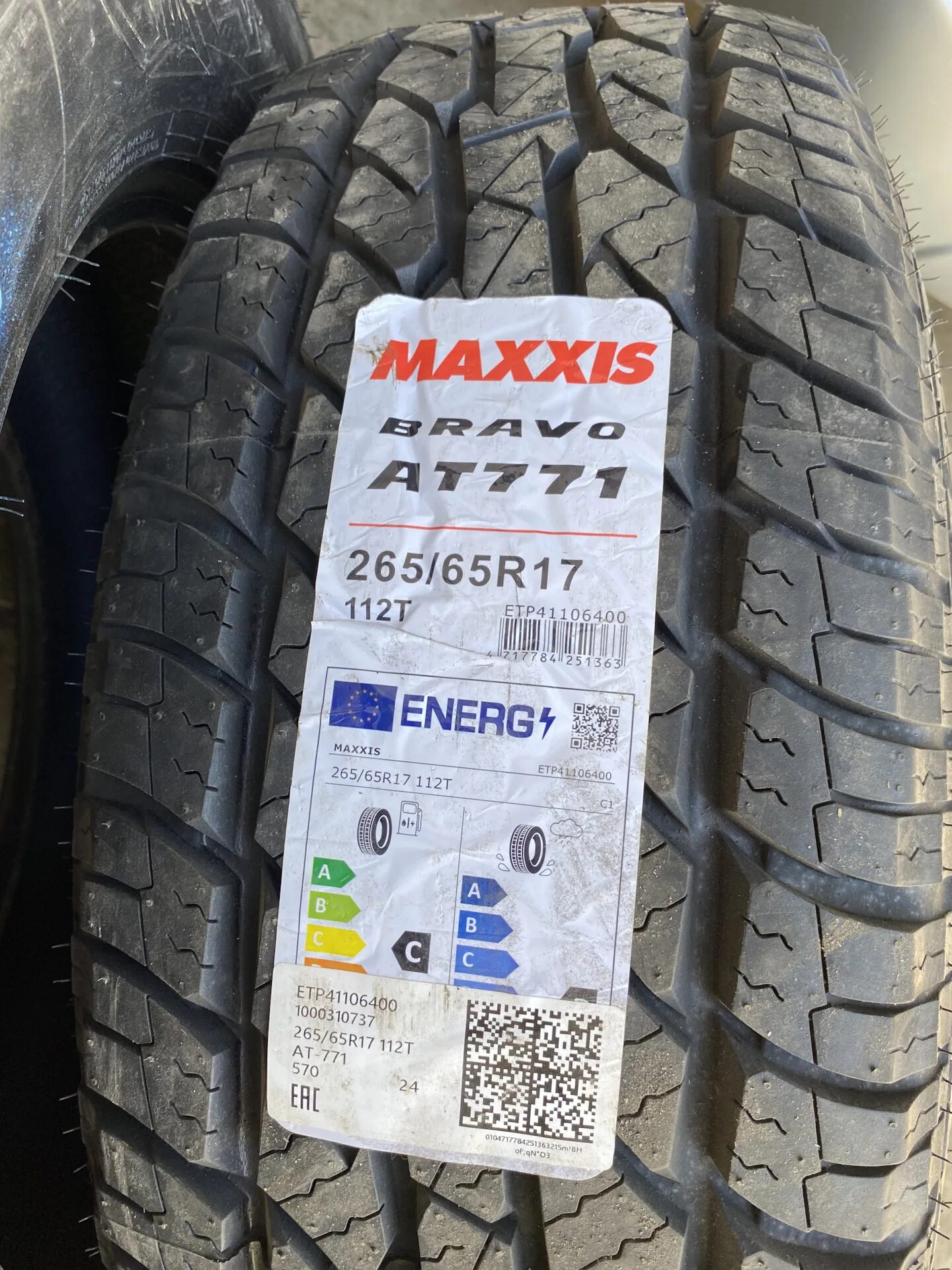 Maxxis bravo 265 65 r17. Максис ат 771 112т. Maxxis at-771 265/65 r17 112t. Максис браво ат 771 235/65 17. Maxxis bravo 265 65 r17.