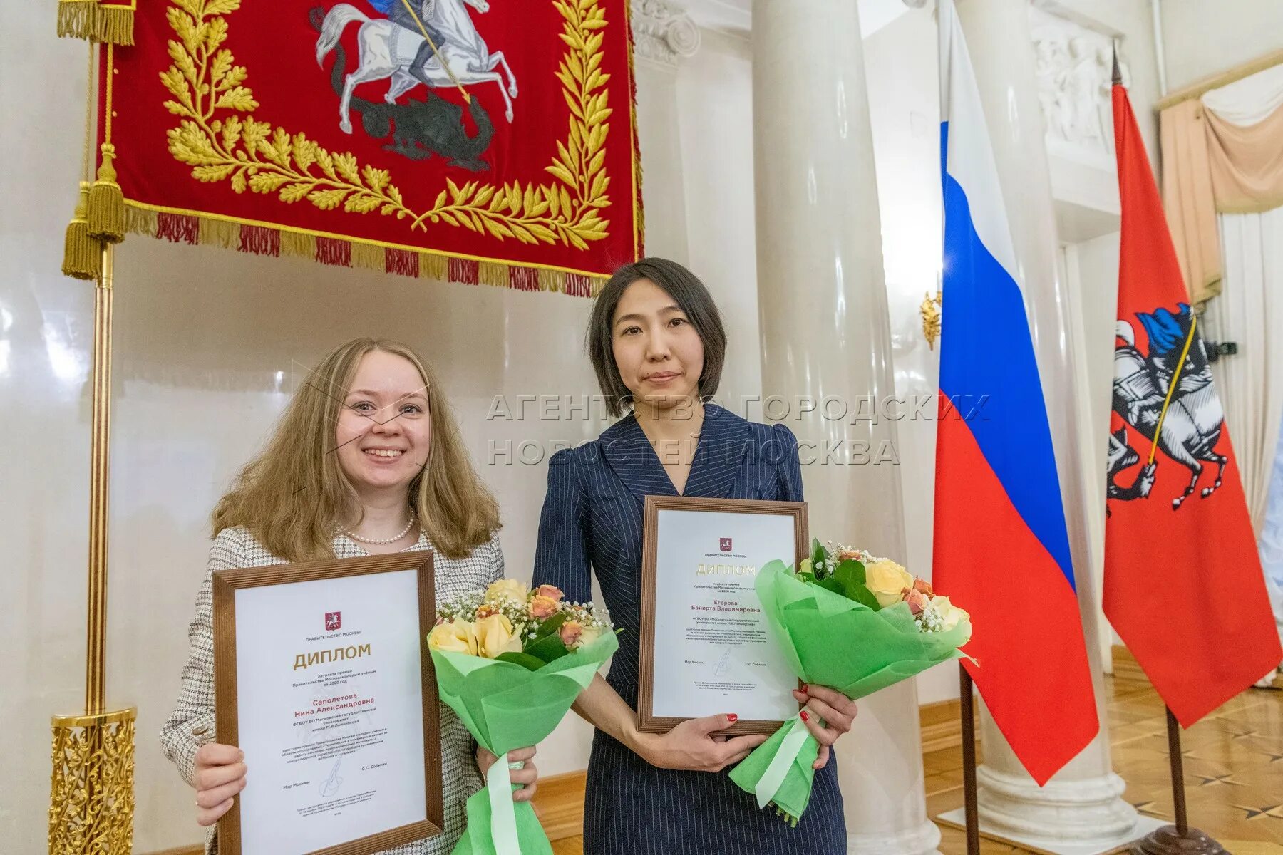 Премия москвы ученым. Премия правительства москвы молодым ученым. премия правительства москвы для молодых ученых. премия правительства москвы молодым ученым 2025. премия правительства москвы.