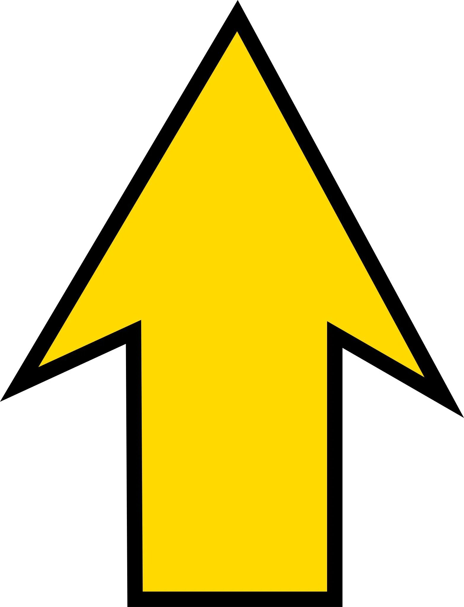Yellow up. Deviation clipart. Желтая стрелка вверх. Arrow red yellow. Навигатор с желтой стрелочкой.