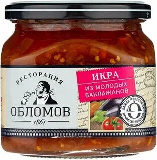 Ресторация обломов баклажаны