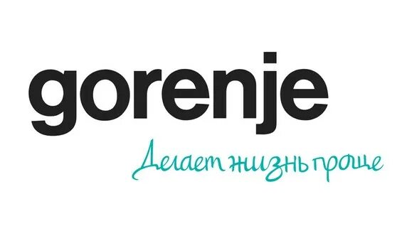 Сервисный центр gorenje волгоград