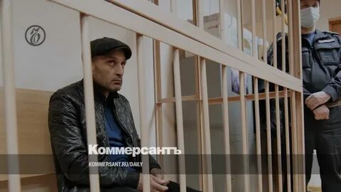 Свердловское дело
