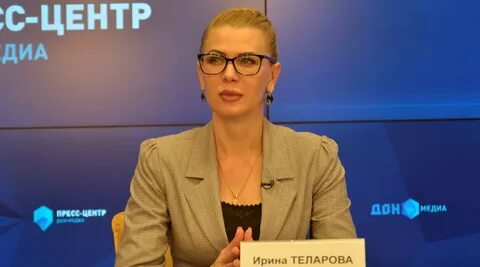 Департамент потребительского рынка