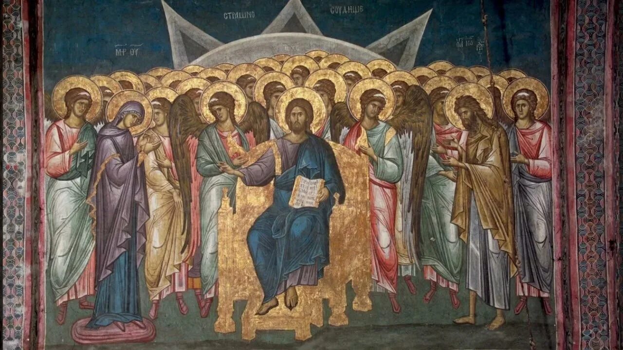 Второе иисуса. Икона пришествие иисуса христа. второе пришествие христа икона фреска. второе пришествие иисуса христа страшный суд. икона господь иисус христос праведники небесное царство.