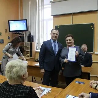 Ректоры ргу имени с а есенина