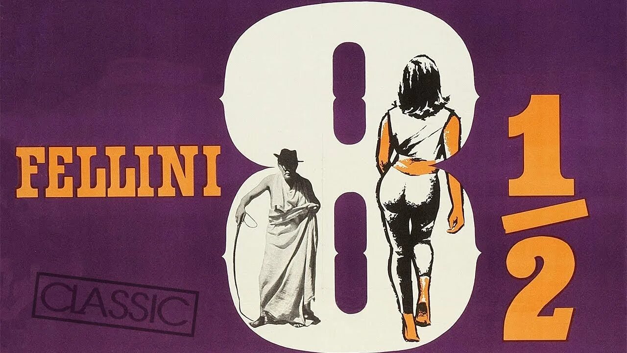 Шедевр 8. Шедевр 8