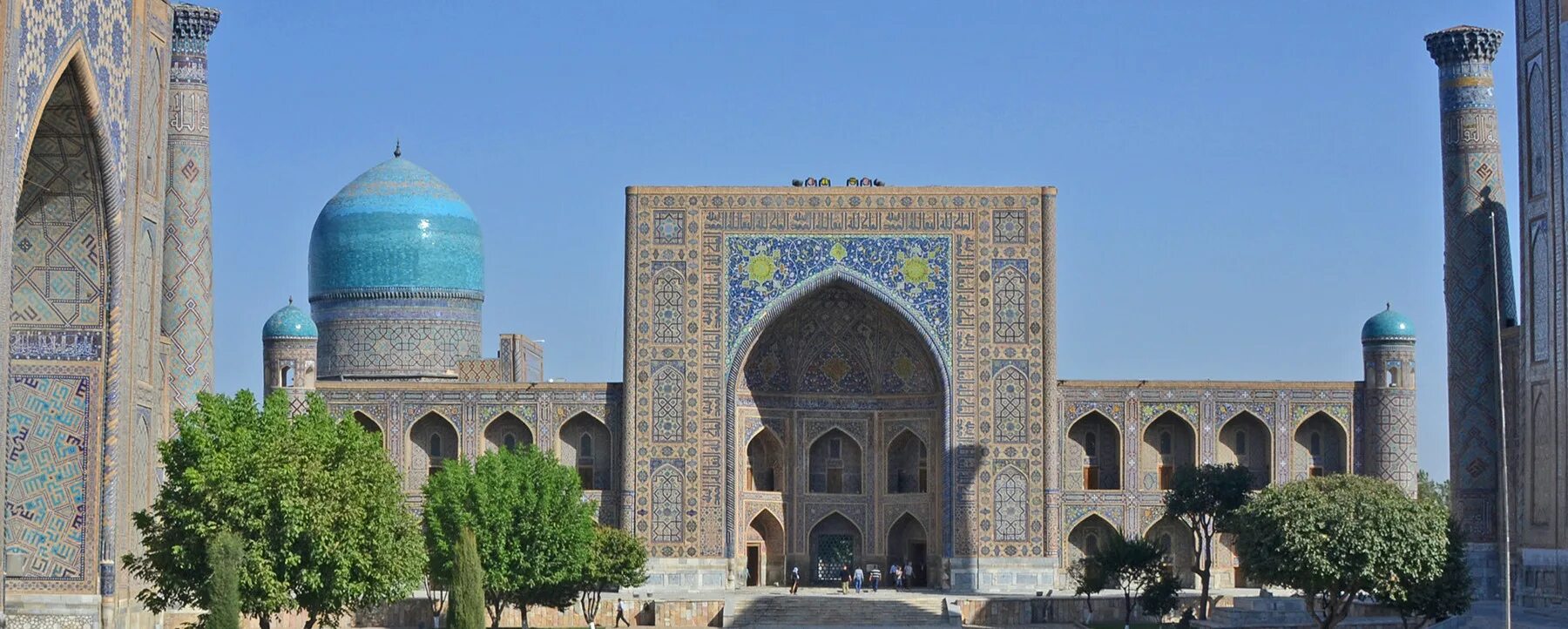 Самарканд улица шаумяна. Регистан самарканд купол. Медресе би би ханум самарканд перспектива. Самарканд сити. Шохсарой самарканд.