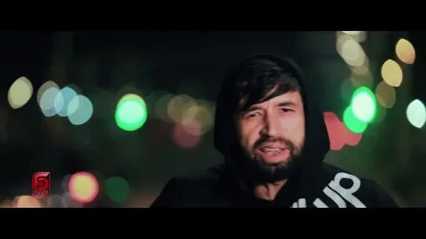Шон мс