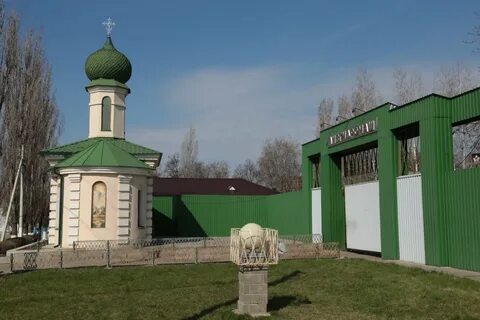 Погода в ливнах на неделю орловская область