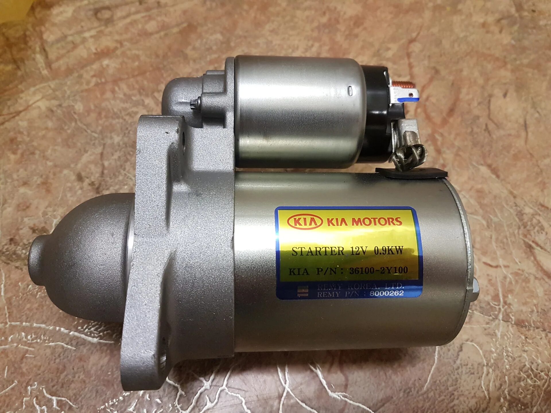 Стартер at (чехия) at8010015s. Стартер приора 1. Какой стартер. Какой стартер. 2 двигатель стартер.