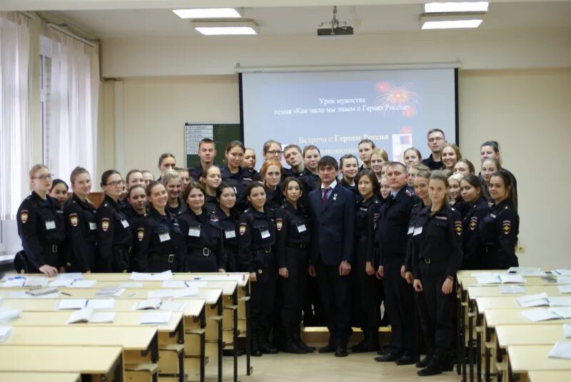 Полиция свиблово