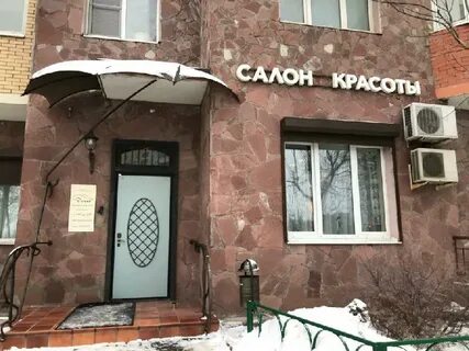 Красота красногорска