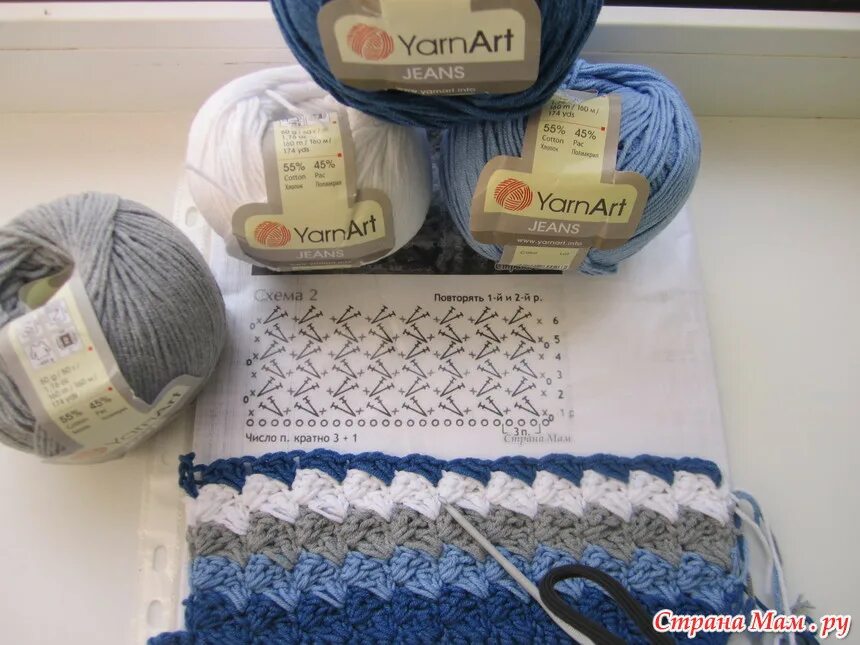 Yarnart jeans plus изделия. Ярнарт джинс метраж. Ярнарт джинс крючком. Ярнарт джинс 69. Yarnart jeans 15.