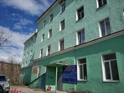 Кировск хибиногорская