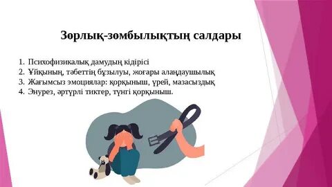 Әкесі мен қызының құмарлық секс видеосы