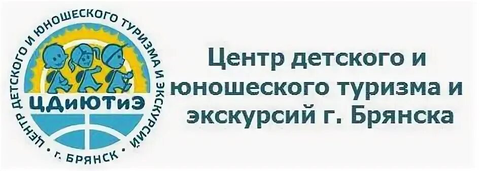 Центр спорта и туризма краеведение. Волочаевская 13 хабаровск. Туризм и краеведение. Центр туризма и краеведения красноярск. Центр спорта и туризма краеведение.