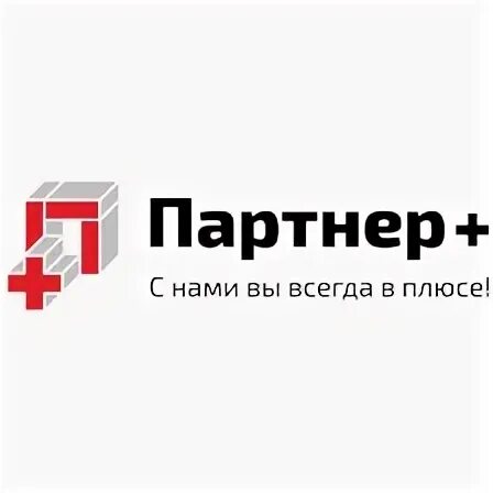 Партнер заводская ул 45 борисов фото Фото: Нефертити, ногтевая студия, ул. Чапаева, 45, Борисов Яндекс Карты