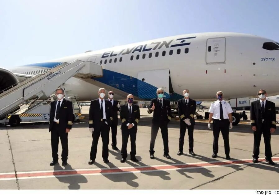 El al israel. Пилоты el al. Авиакомпания Израиля Эль Аль самолеты.