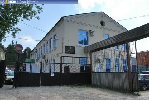Федора чебоксары