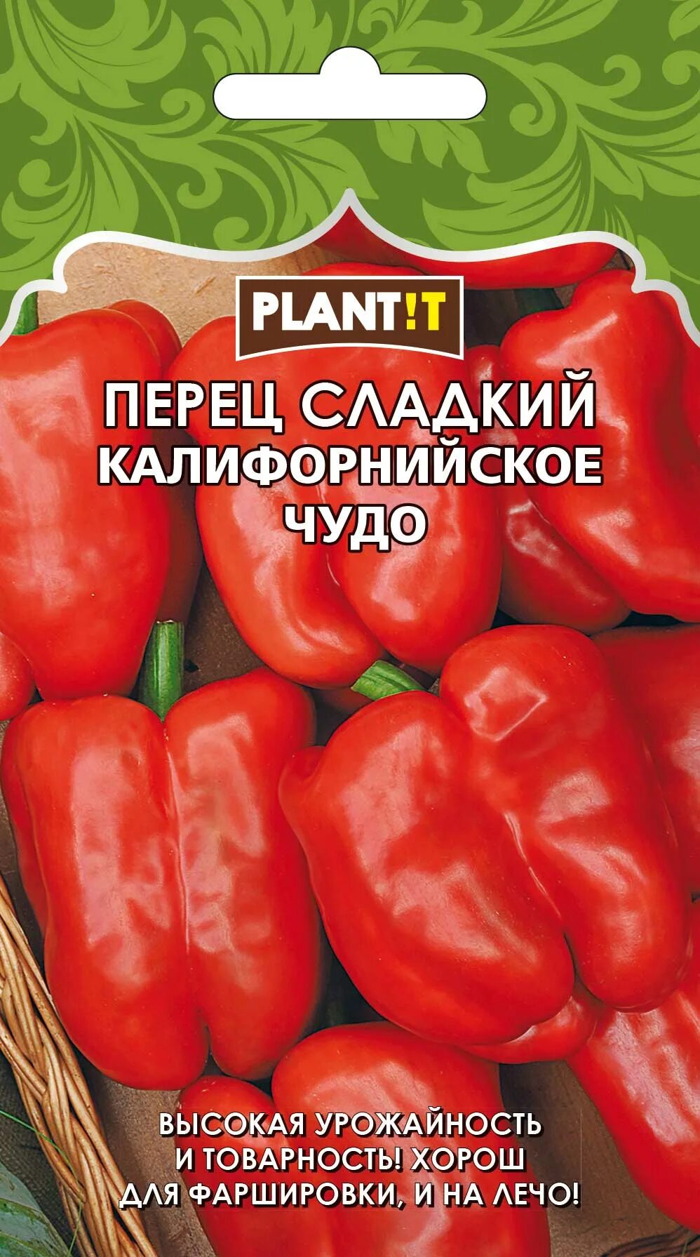 Семена Тимирязевский питомник Перец сладкий Калифорнийское Чудо, 2г купить с дос
