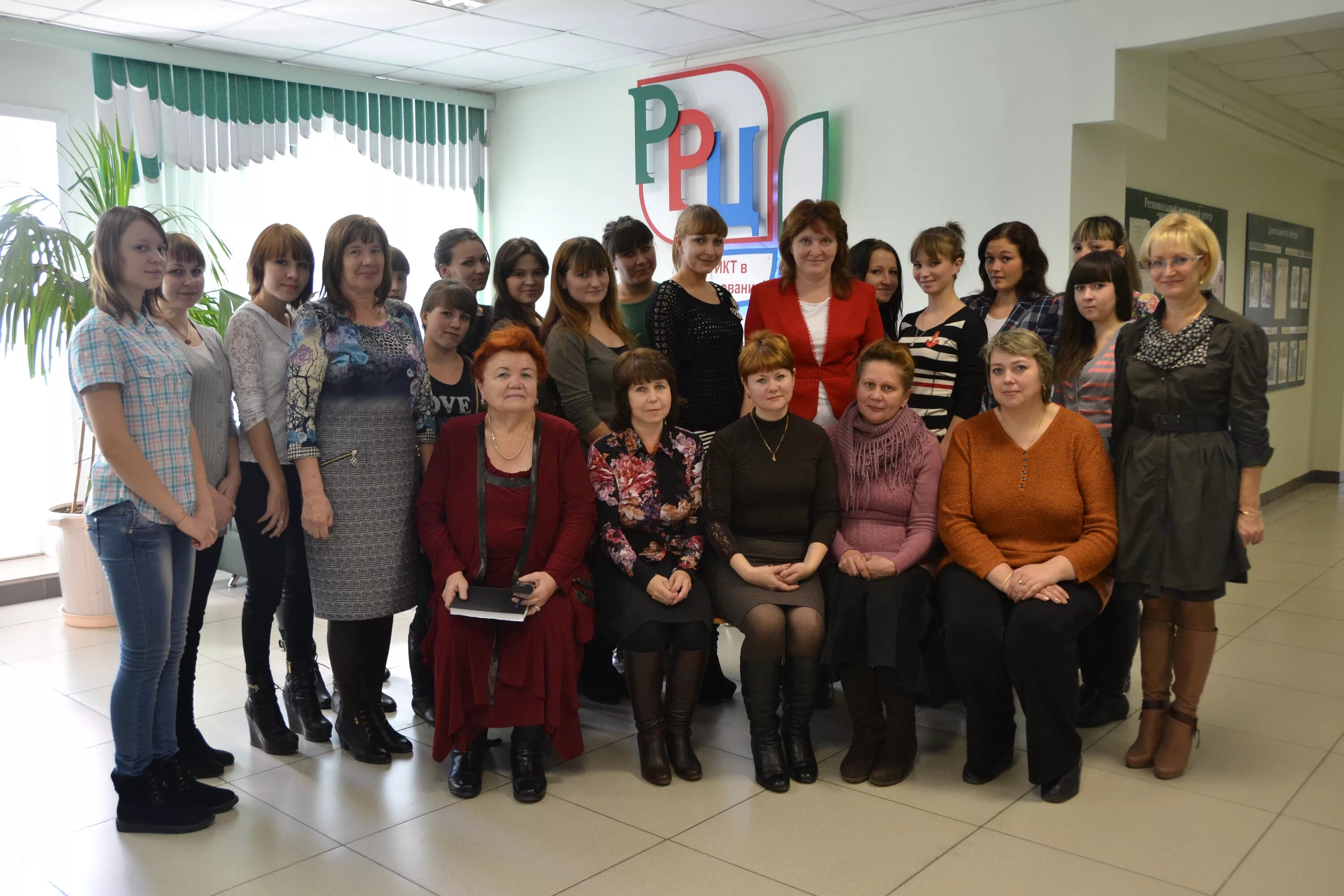 педагогический колледж учителя. д. педагогический колледж учителя. педагогический колледж учителя. педагогический колледж сибай.