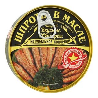 Шпроты крупные вкусные