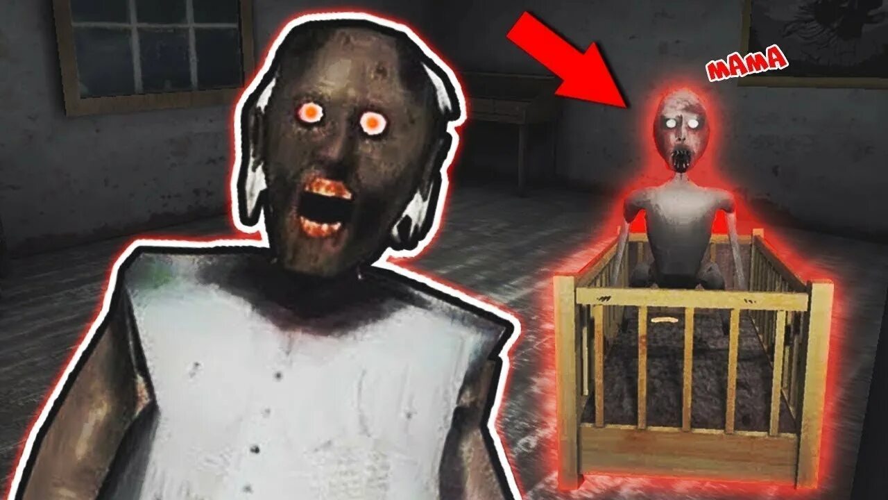 Как выглядит гренни в реальной. Сиреноголовый гренни мод. Бабка grainy в реальной жизни. Как выглядит гренни в реальной. Настоящая бабушка гренни.