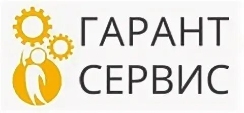 Мск гарант москва