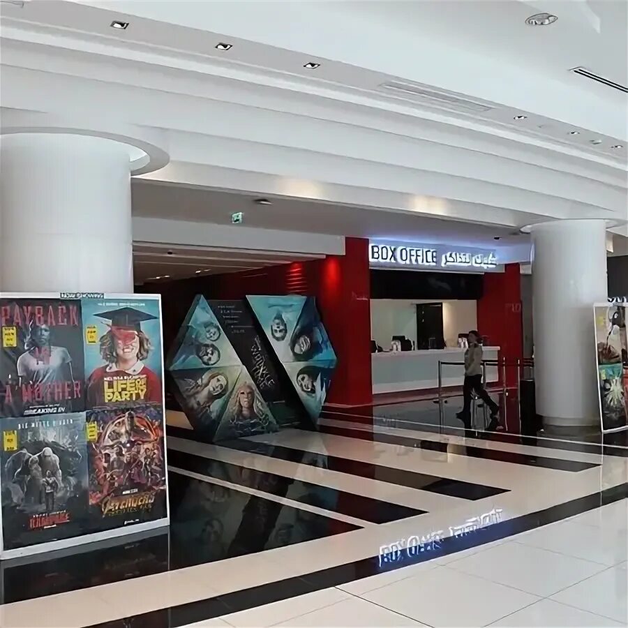 Фуджейра молл. Fujairah mall магазины. сити молл фуджейра. софи молл фуджейра. фуджейра молл магазины.