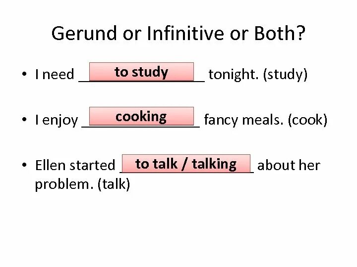 Need герундий. Need герундий или инфинитив. Study Gerund or Infinitive. Fancy Gerund or Infinitive. Choose gerund or infinitive