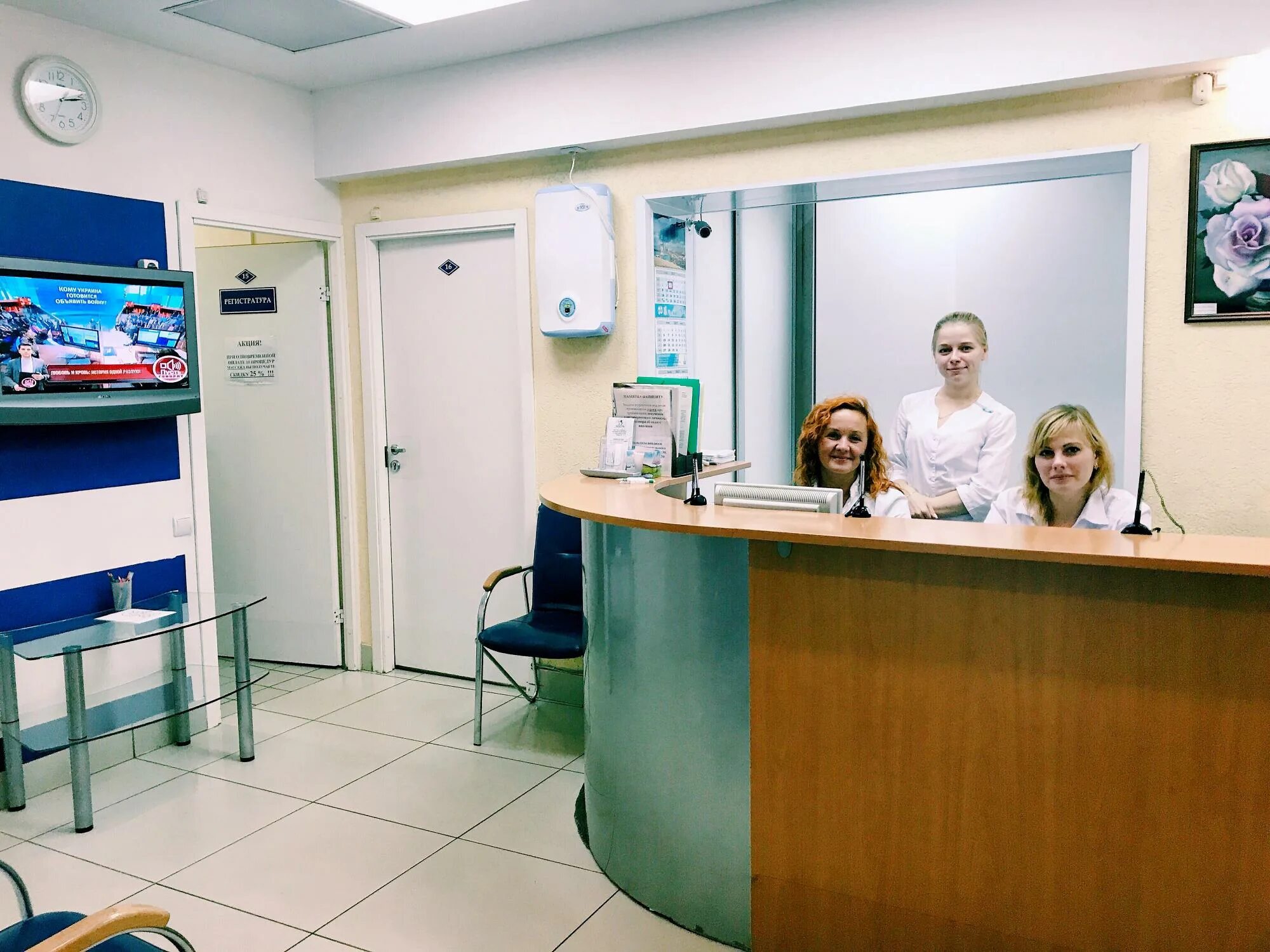 Пластическая клиника анастасия нижний новгород. Уколы в процедурном кабинете. Медицинский колледж нижний новгород. Работа в клиниках нижнего новгорода. Работа в клиниках нижнего новгорода.