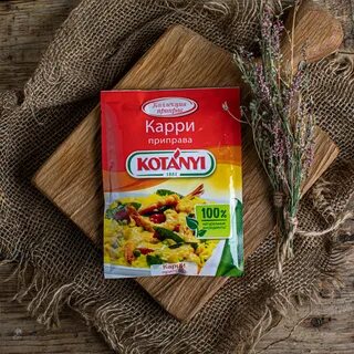 Карри приправа