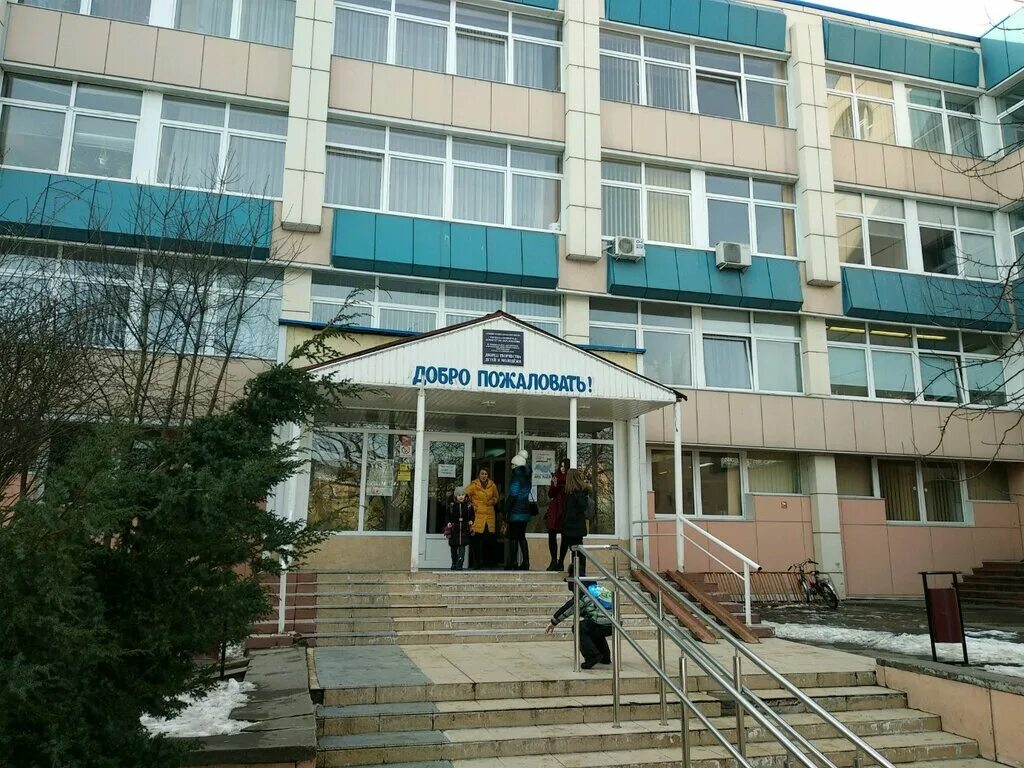 дворец творчества детей калининград. дворец творчества на сергеева калининград. дворец творчества детей и молодежи калининград на сергеева. дворец творчества детей и молодежи калининград. дворец творчества детей калининград.