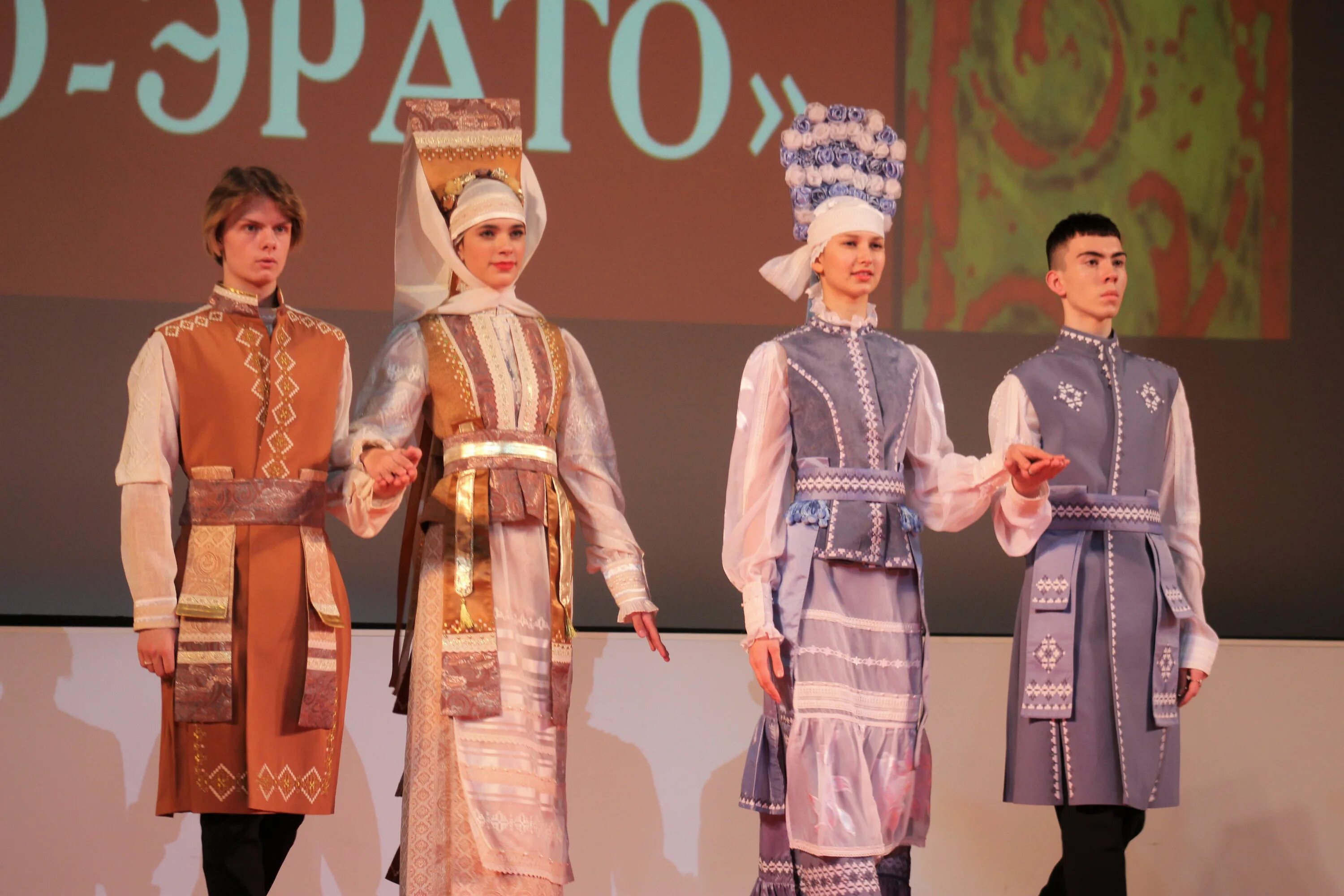 Евразийский конкурс высокой моды национального костюма этно-эрато 2021. Евразийский конкурс высокой моды национального костюма этно-эрато. Конкурс евразийский о воде. Этно эрато 2022. Евразийский конкурс.