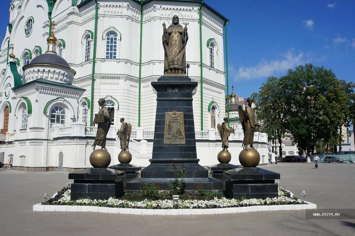 Главная достопримечательность города Воронеж. Памятники архитектуры Воронежа. Памятники культуры города Воронежа. Достромичательности Воронежа. Исторические памятники воронежа