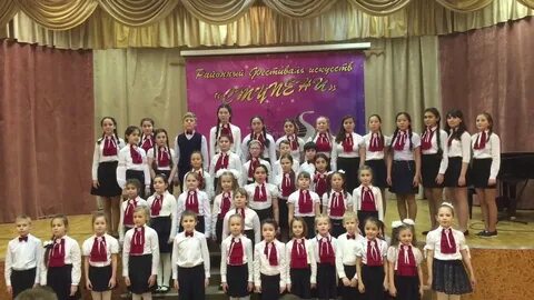 Немчиновский лицей