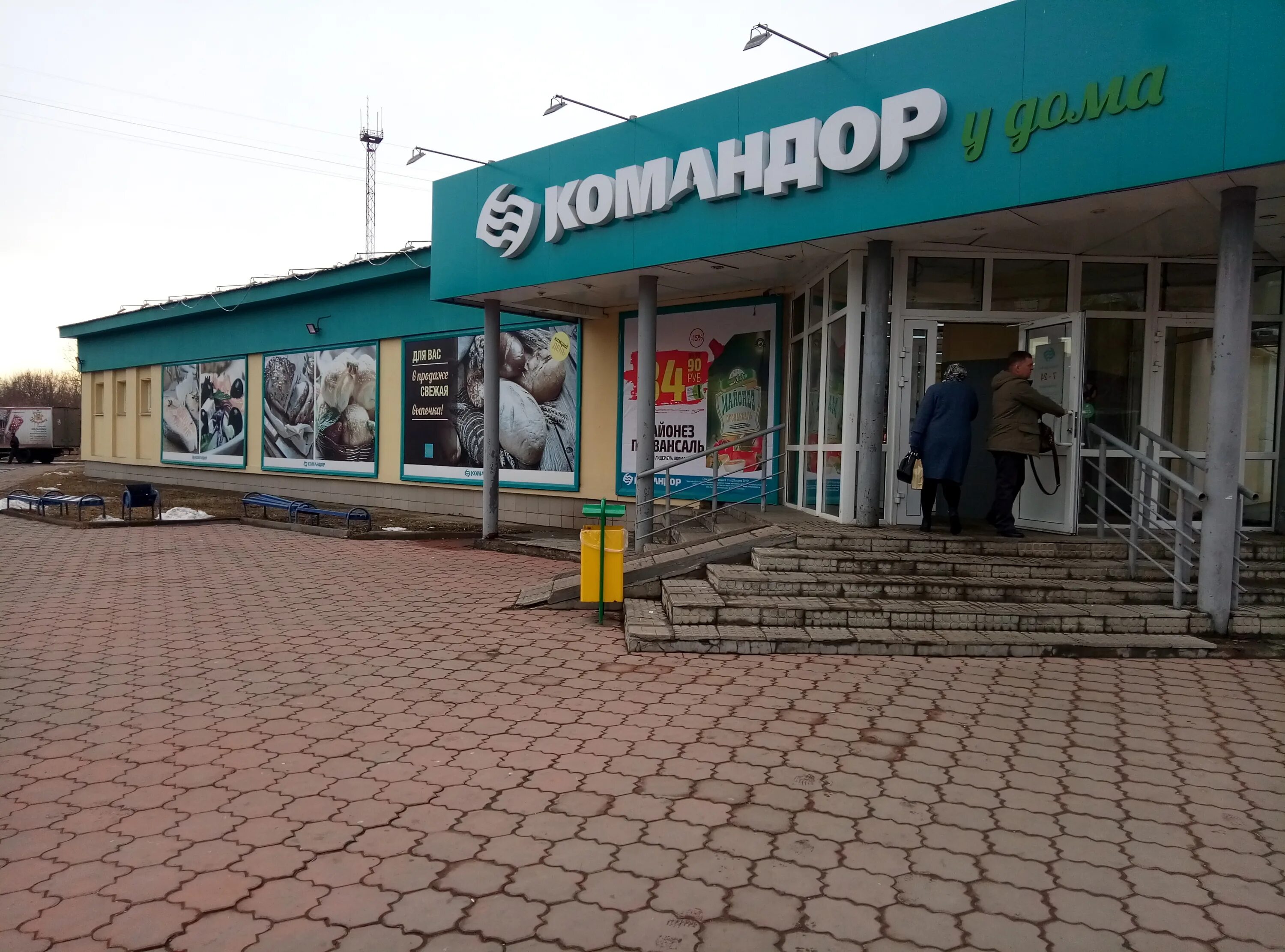 командор 188 квартал ангарск. командоры мебельные. командор иркутск. командор аделино. Komandor шкафы купе.