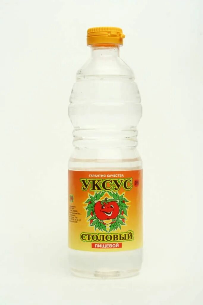 Как смыть уксус. Уксус. белый уксус. уксус столовый. белый столовый уксус.