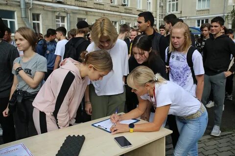 День открытых дверей ркси