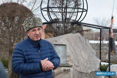 Погода в глазуновской кумылженского