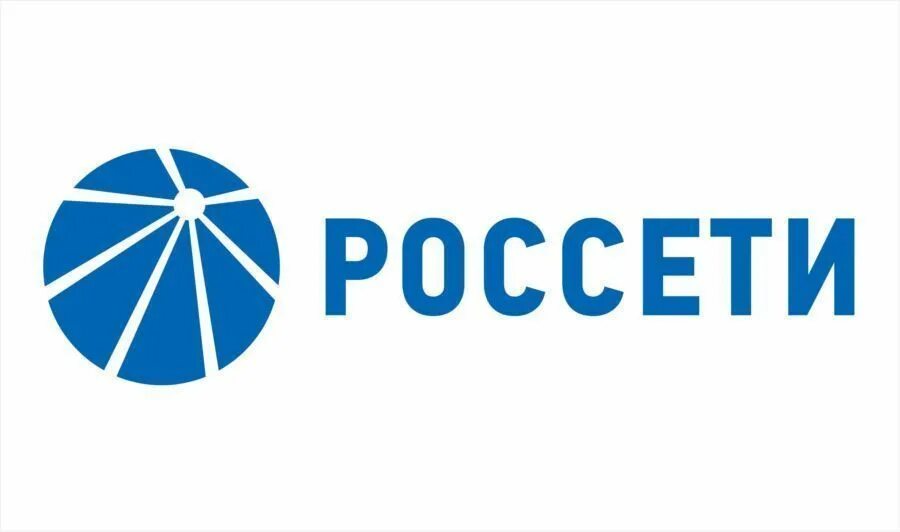 Пао россети карельский филиал