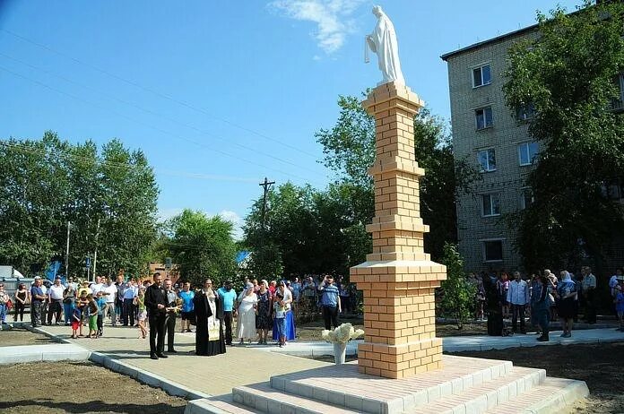 Москва г свободный. Город Свободный Амурская. Город Свободный Амурская область достопримечательности. Сквер г Свободный Амурская обл. Город Свободный Амурская область площадь.