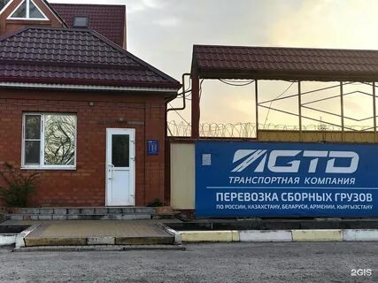 Кит астрахань