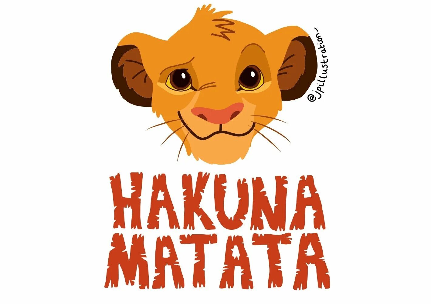 Как переводится акуна. Акуна Матата. Акуна Матата логотип. Акуна Матата надпись. Акуна Матата плакат.