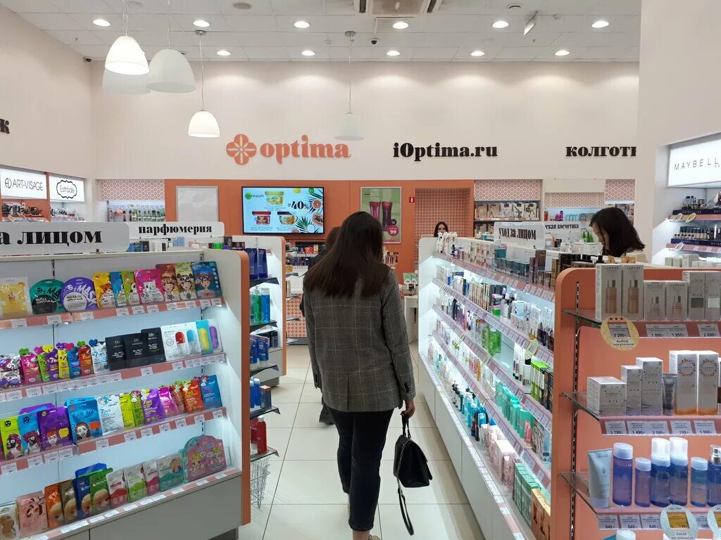 духи в оптиме. кирова 18 ижевск. оптима бытовая химия. оптима корейская косметика. оптима магазин косметики.